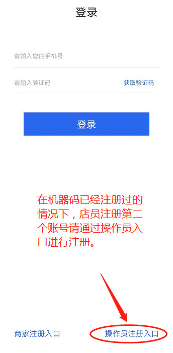花友飘带机|花篮飘带打印机|花圈挽联打印机|蓝牙飘带机|手机版飘带机