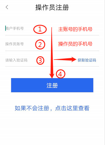 花友飘带机|花篮飘带打印机|花圈挽联打印机|蓝牙飘带机|手机版飘带机